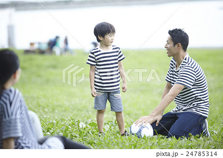 ピクニック　イメージ 24785314