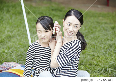 ピクニック　イメージ 24785381