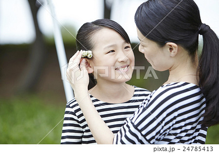 ピクニック　イメージ 24785413