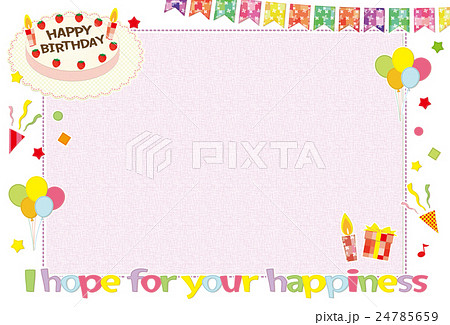 BIRTHDAY CARD 24785659