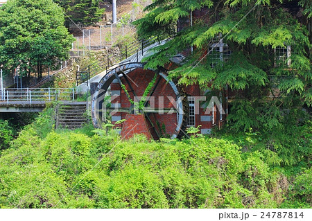 愛媛県新居浜市 水力発電所跡 愛媛県新居浜市 水力発電所跡 24787814