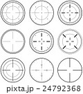 Sniper Scope Target Ink Set 24792368
