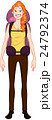 Woman Standing With Travel Backpack 24792374
