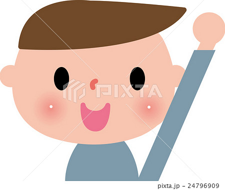 子供　ガッツポーズ笑顔 24796909