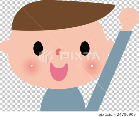 子供　ガッツポーズ笑顔 24796909