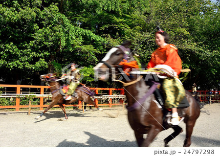 上賀茂神社くらべうま 上賀茂神社くらべうま 24797298