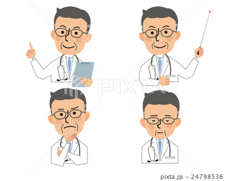 医師 白髪 眼鏡 バストアップ 4パターン のイラスト素材