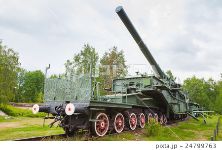Soviet 305-mm railroad gun from WWII period 24799763