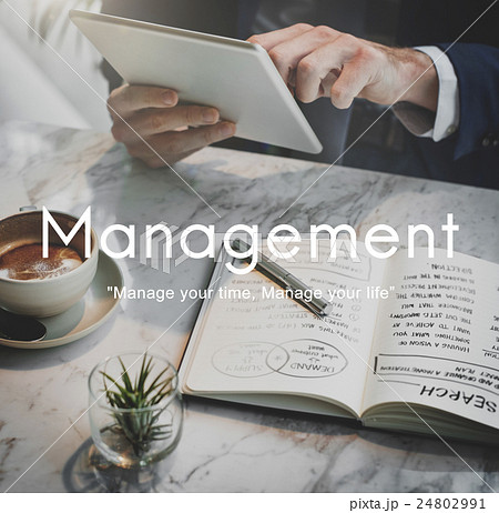 Management Organization Business Strategy Process Concept 24802991
