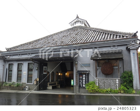 日田市豆田町の薫長酒蔵資料館 日田市豆田町の薫長酒蔵資料館 24805323