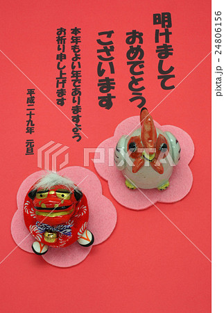 年賀状 年賀状 24806156