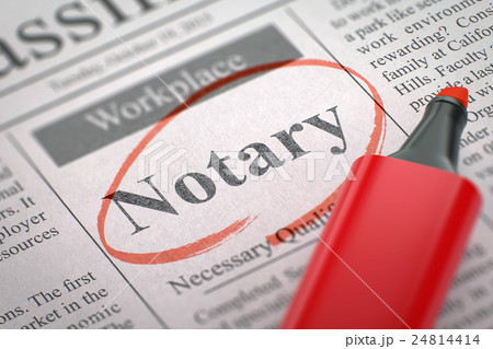 We're Hiring Notary. 3D. 24814414