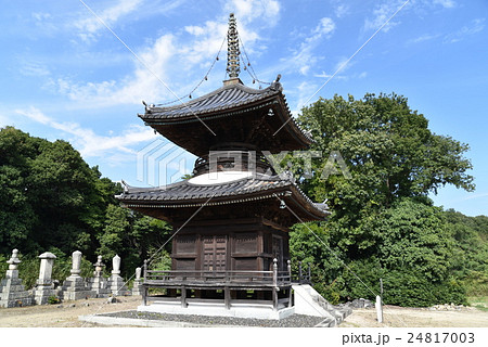 竹久夢二の故郷にある静圓寺の多宝塔2　岡山県瀬戸内市 24817003
