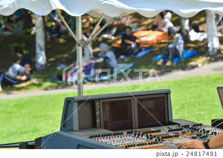 ミキサー 24817491