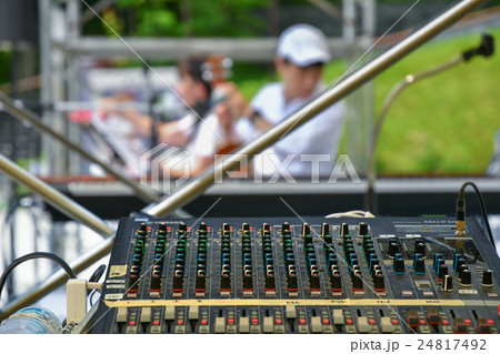 ミキサー 24817492