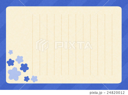 青い桜のシンプルな縦書き便箋のイラスト素材