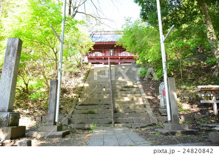 那須烏山市　龍門の滝 24820842