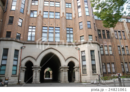 内田ゴシック（東京大学） 24821061