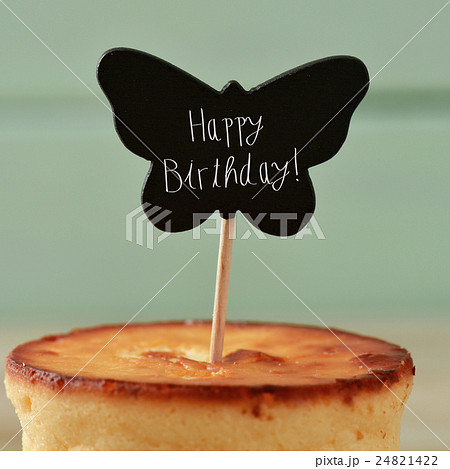 cake and text happy birthday cake and text happy birthday 24821422