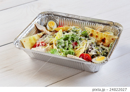 Healthy food in box, diet concept. Healthy food in box, diet concept. 24822027