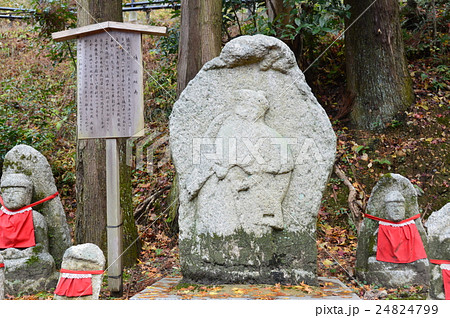 伝・福禄寿(清水寺/京都市東山区清水) 伝・福禄寿(清水寺/京都市東山区清水) 24824799