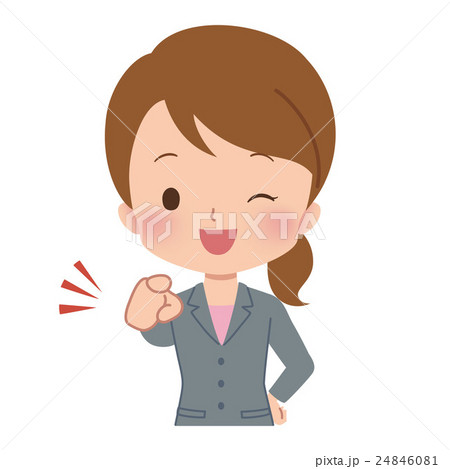 女性 ビジネスウーマン イラストのイラスト素材