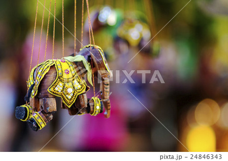 Small Elephant Small Elephant 24846343