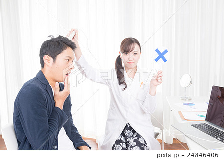 男性、ヘアケア 男性、ヘアケア 24846406