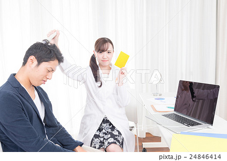 男性、ヘアケア 24846414