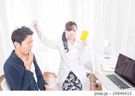 男性、ヘアケア 24846415