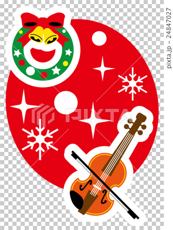 クリスマスコンサート　ヴァイオリン 24847027
