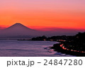 夕景 24847280