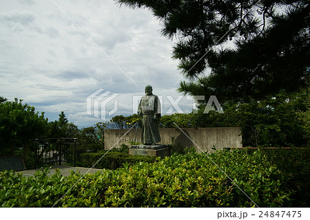 旧吉田茂邸庭園 旧吉田茂邸庭園 24847475