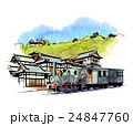 道後温泉・松山城・ぼっちゃん列車 24847760