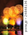 花火 24848136