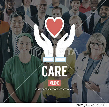 Care Concern Help Love Protection Welfare Concept 24849749