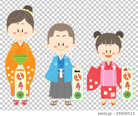 Three children, Shichigosan 24850523