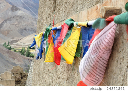 Colorful prayer flags with sun shining Colorful prayer flags with sun shining 24851841