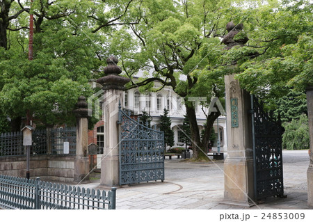 龍谷大学 24853009