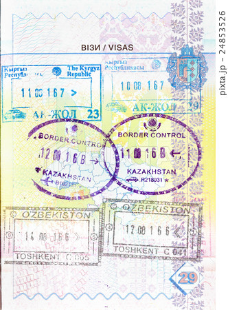 Stamps of Kyrgyzstan, Kazakhstan, Uzbekistan Stamps of Kyrgyzstan, Kazakhstan, Uzbekistan 24853526