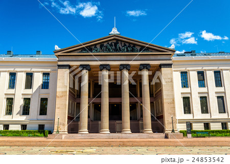 Law Faculty at University of Oslo Law Faculty at University of Oslo 24853542