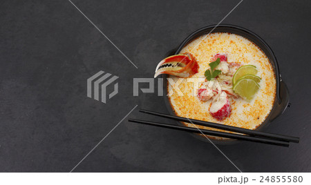 soup with crab meat tomatoes and lime  24855580