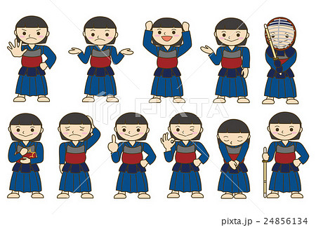 武道 剣道 女性のイラスト素材