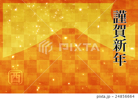 富士山_e 賀詞 富士山_e 賀詞 24856664