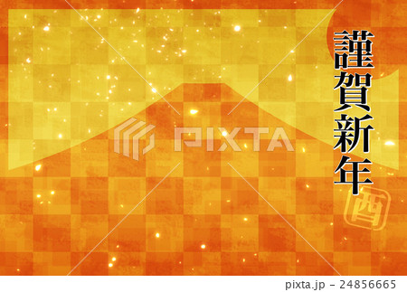 富士山_e 賀詞 富士山_e 賀詞 24856665