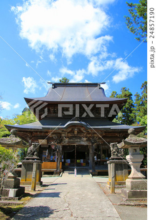 中田観音 中田観音 24857190