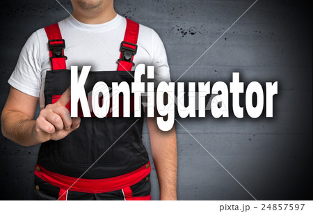 Konfigurator (in german Configurator) is shown by craftsman Konfigurator (in german Configurator) is shown by craftsman 24857597