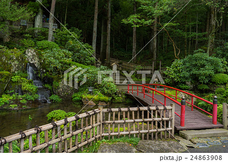 定義山 天皇塚の橋 定義山 天皇塚の橋 24863908
