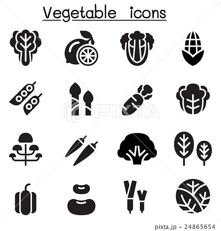 Vegetable Icon Setのイラスト素材