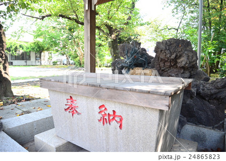 潮田神社手水舎 24865823